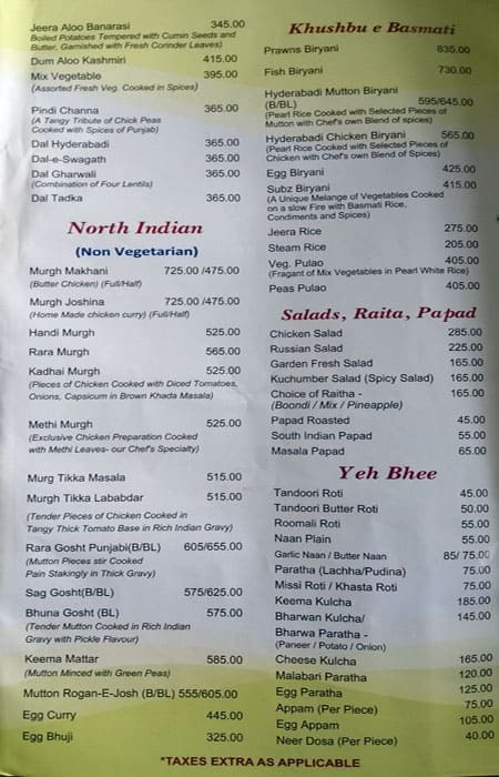 Swagath Restaurant menu
