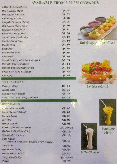 Idly Factory menu