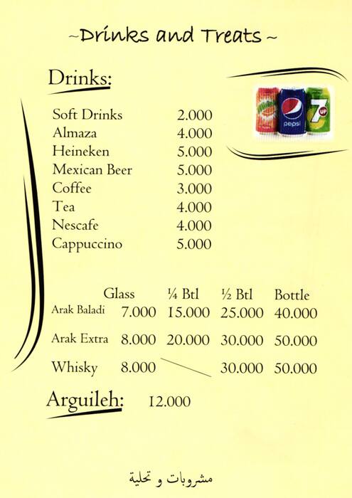 Adib menu