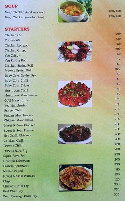 Valencio's Bar & Restaurant menu