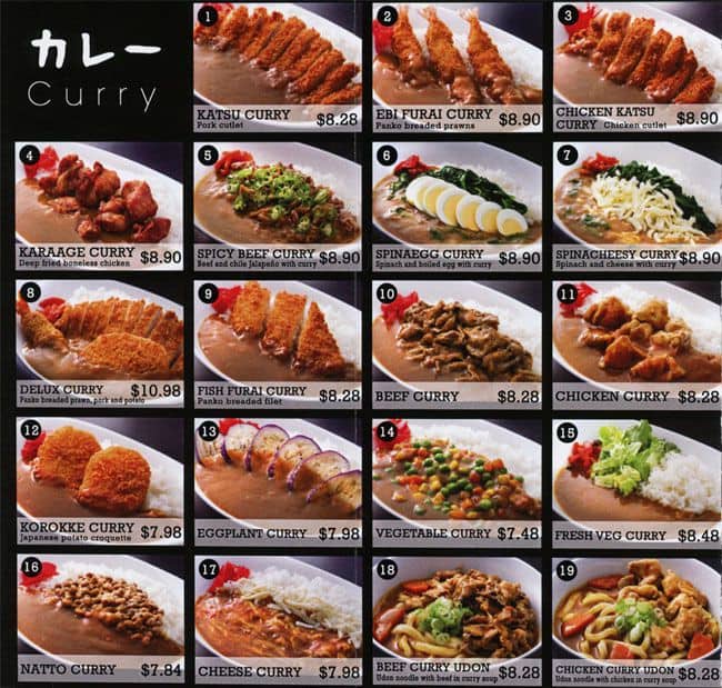 ZAC.ZAC Japanese Curry House Menu Urbanspoon/Zomato
