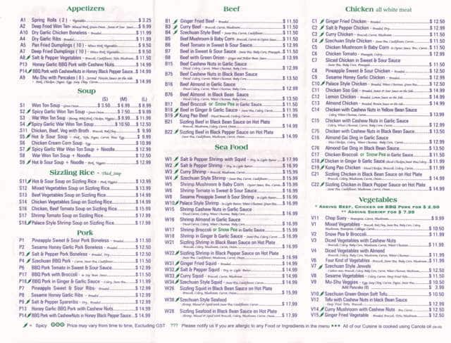 Jade China Inn menu