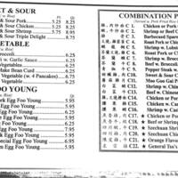 China Garden Chinese Restaurant Menu