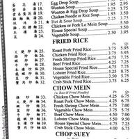 China Garden Chinese Restaurant Menu