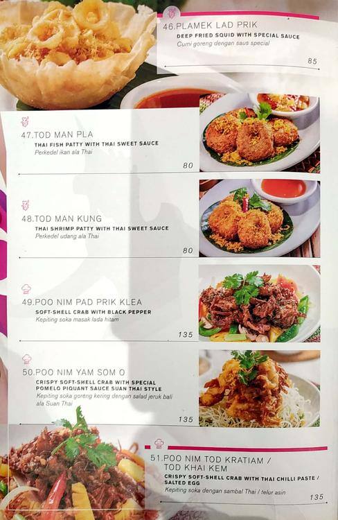 Suan Thai Menu Menu For Suan Thai Puri Indah Jakarta Suan Thai Menu Menu For Suan Thai Puri Indah Jakarta