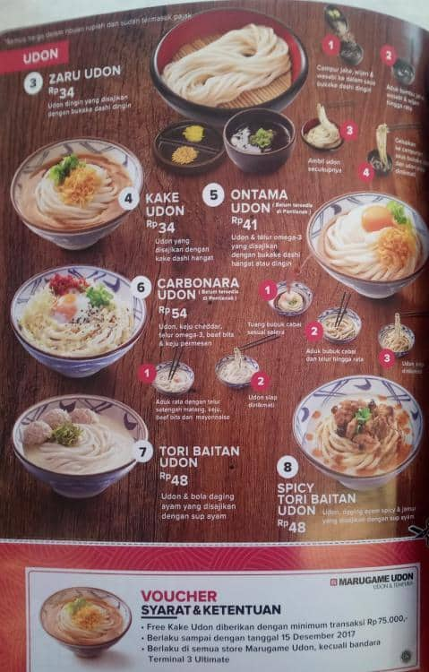 Marugame Udon Indonesia Menu