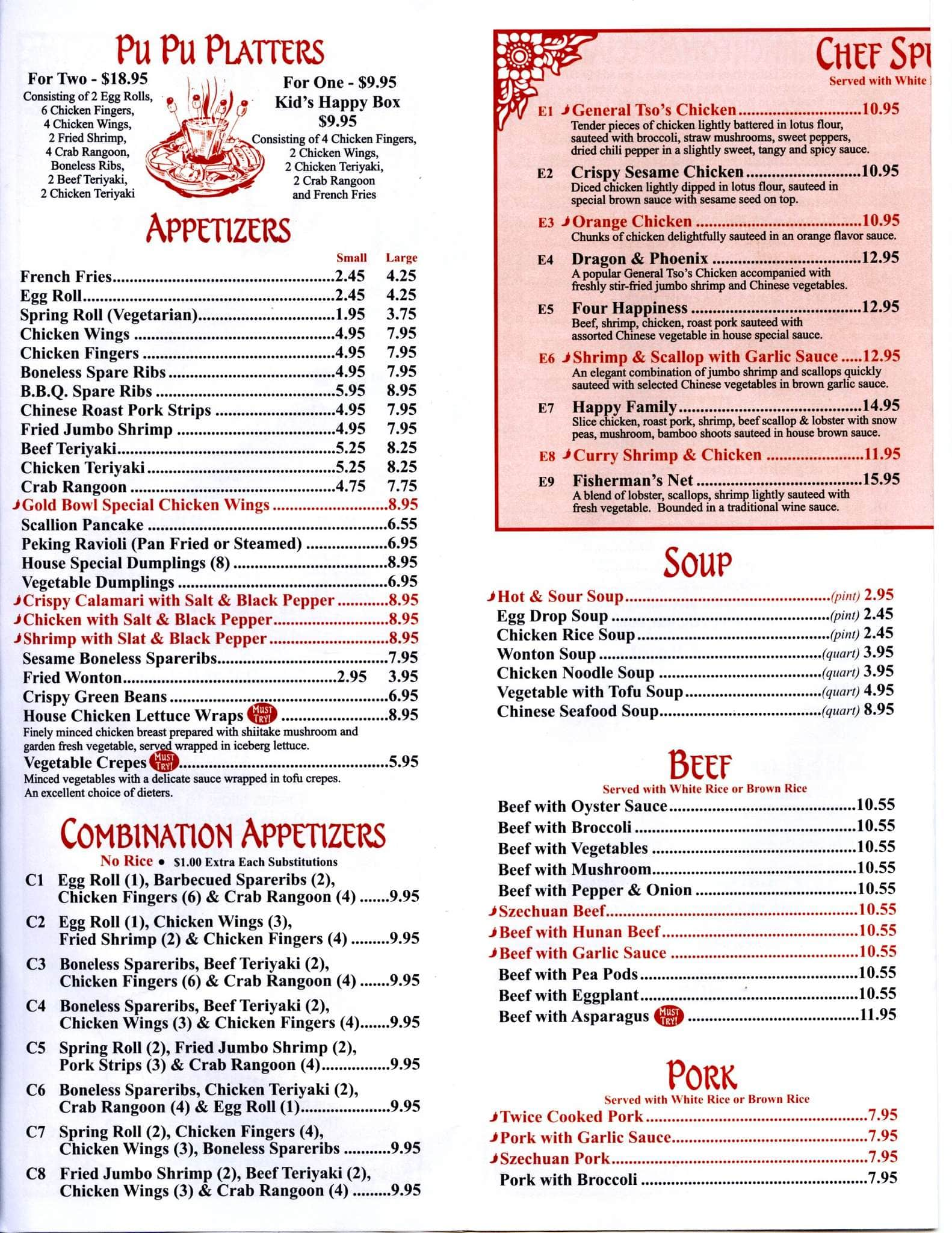 Menu at Gold Bowl restaurant, Fitchburg