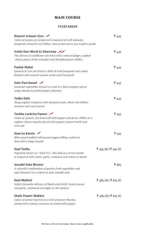 Kainoosh menu