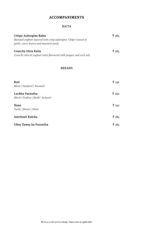 Kainoosh menu