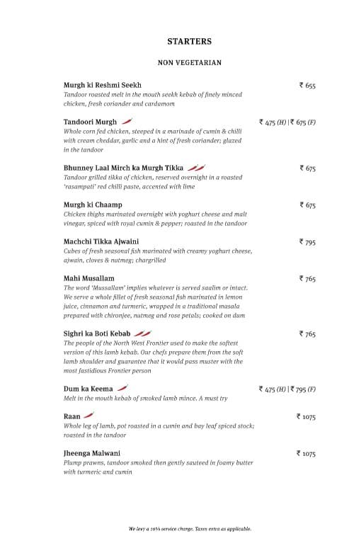 Kainoosh menu