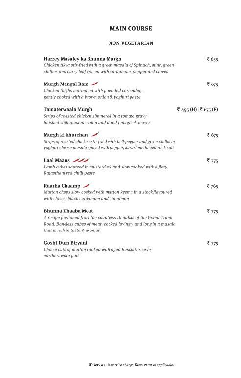 Kainoosh menu