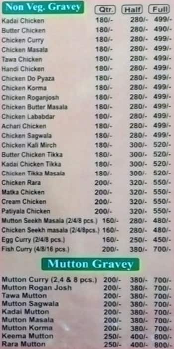 Four Season Family Restaurant menu