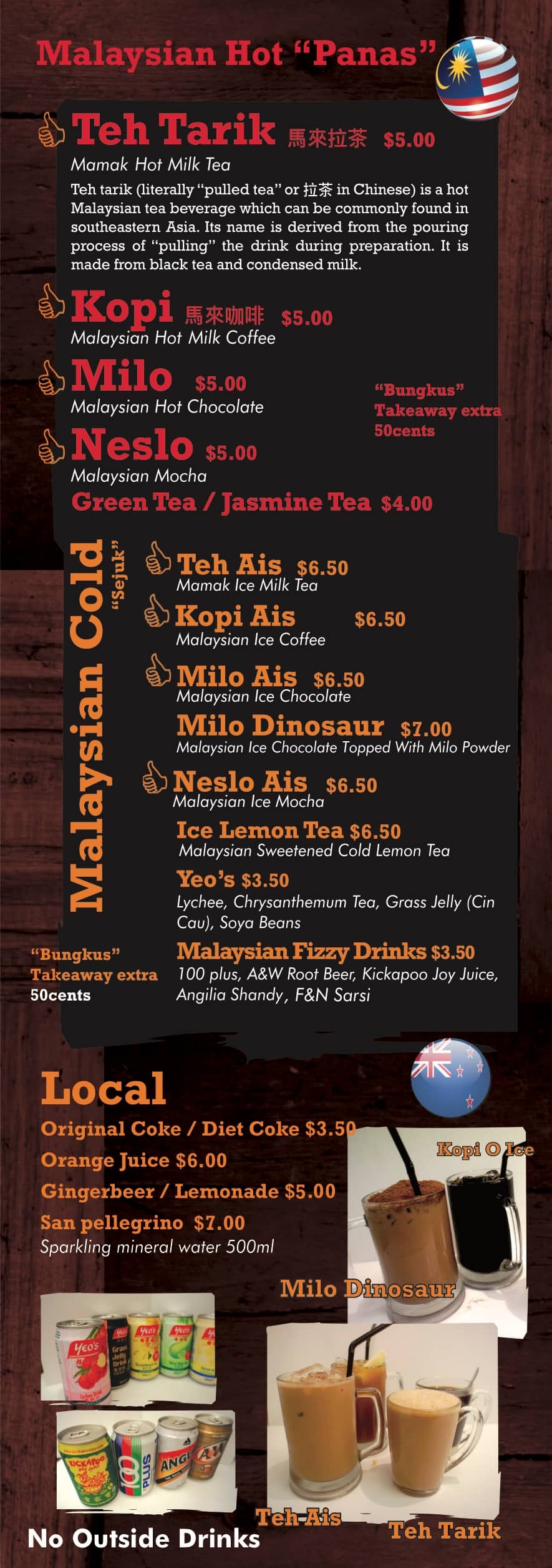 Menu At Mamak Malaysian Restaurant Auckland menu-at-mamak-malaysian-restaurant-auckland