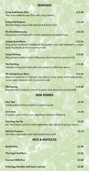 Mint Leaf menu
