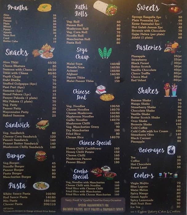 Hoshiarpuria menu