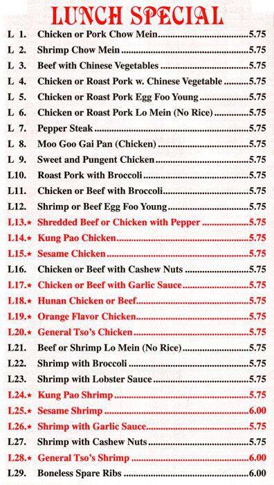 King Garden Menu Menu For King Garden Washington Heights New