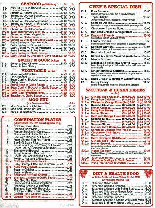 King Garden Menu Menu For King Garden Washington Heights New