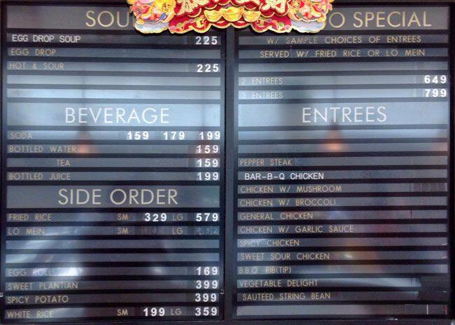 Menu at Master Wok restaurant, Langhorne Manor, Lincoln Hwy