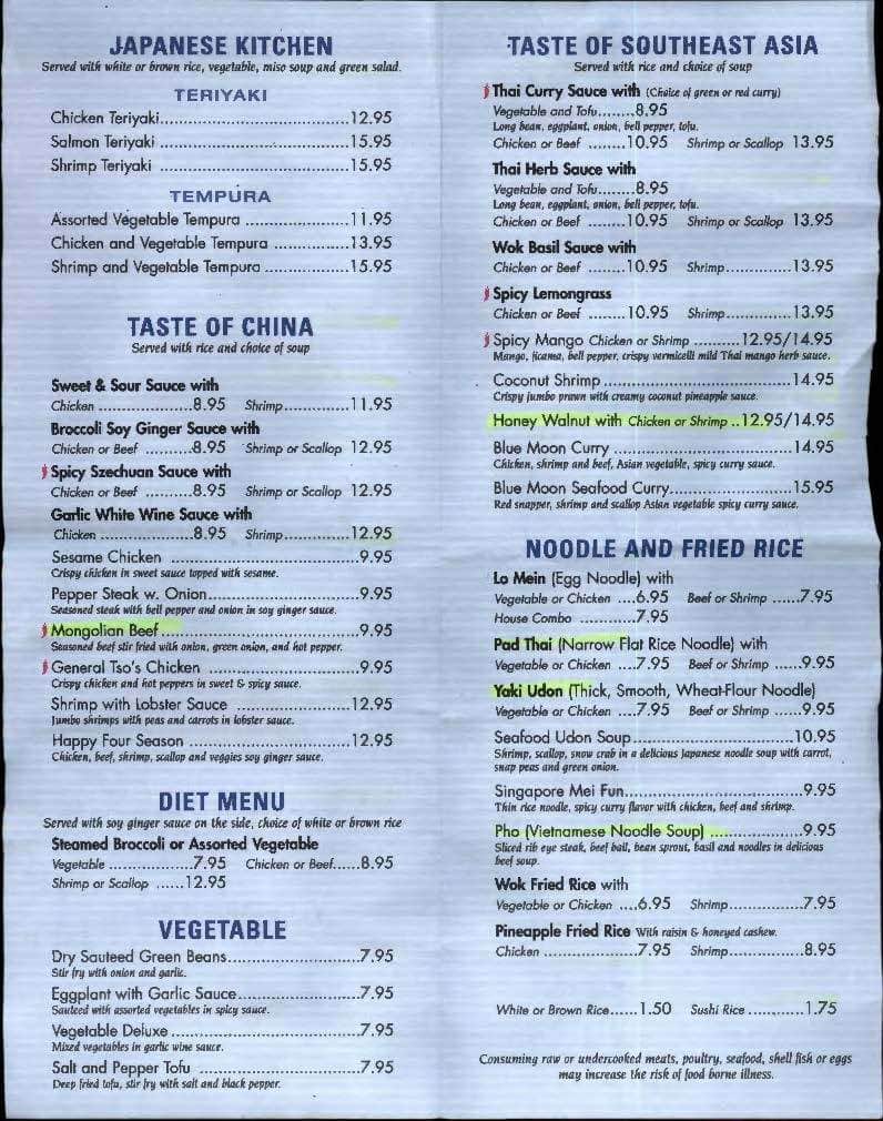 blue moon menu prices