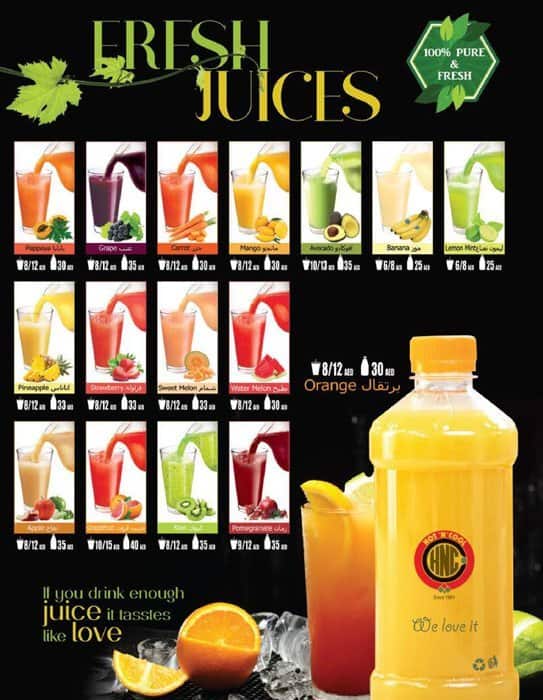 Hot 'N' Cool Menu, Menu for Hot 'N' Cool, Al Jurf, Ajman Zomato