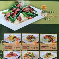 Mee Tarik Warisan Asli Menu Menu V Restauracii Mee Tarik Warisan Asli Taman Seri Gombak Selangor