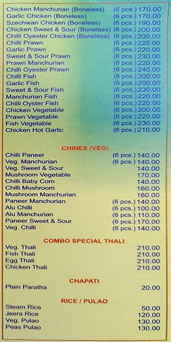 Menu at URMILA RESTAURANT, Kolkata, CN-5