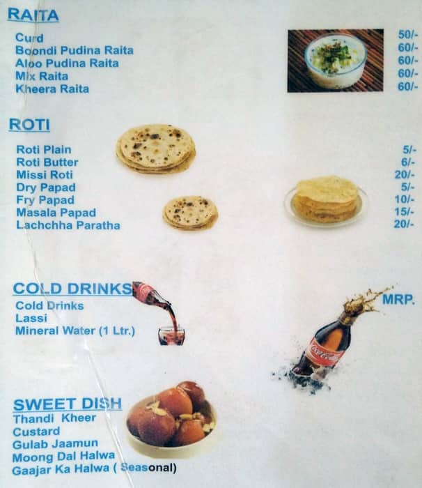 Sati Restaurant menu