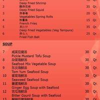 Oriental cuisine Doha menu Oriental Kitchen, Najma, Doha - Zomato Qatar