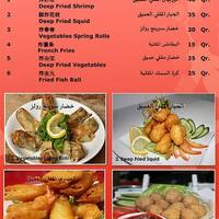 Oriental cuisine Doha menu Oriental Kitchen, Najma, Doha - Zomato Qatar