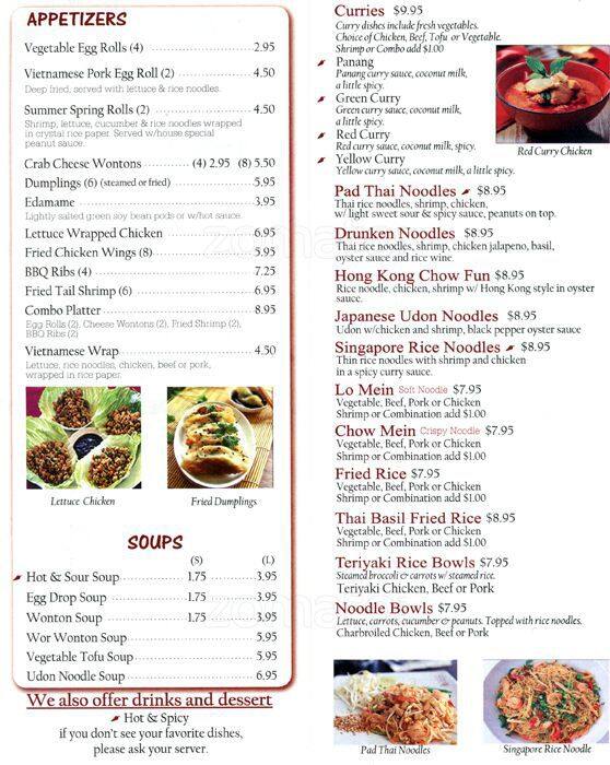 H G Asian Cafe Menu Menu For H G Asian Cafe Centennial Denver 