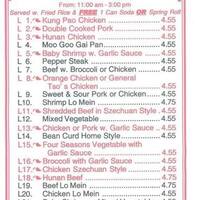 China Panda Museum District Richmond