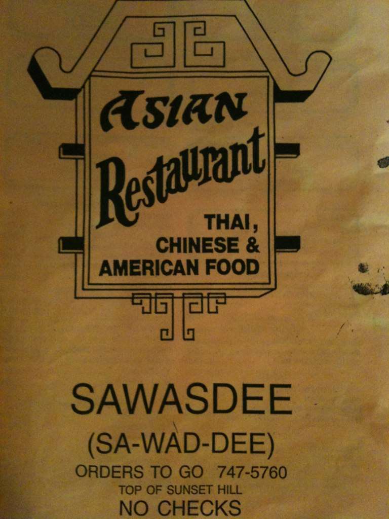Carta de Asian Restaurant