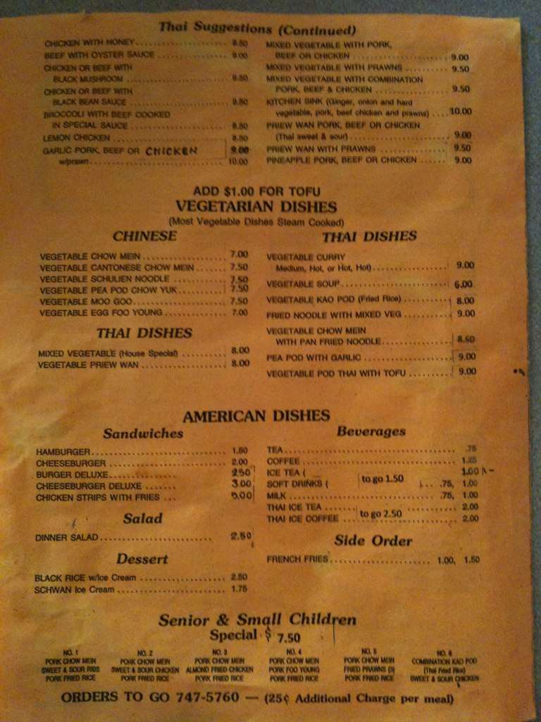 Carta de Asian Restaurant
