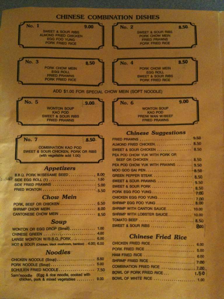 Carta de Asian Restaurant
