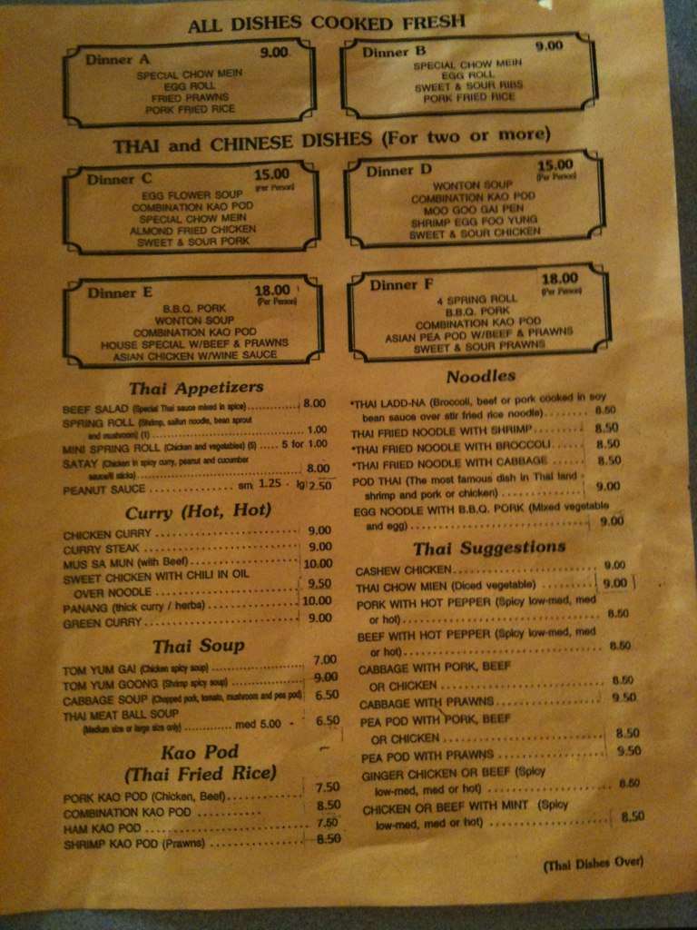 Carta de Asian Restaurant