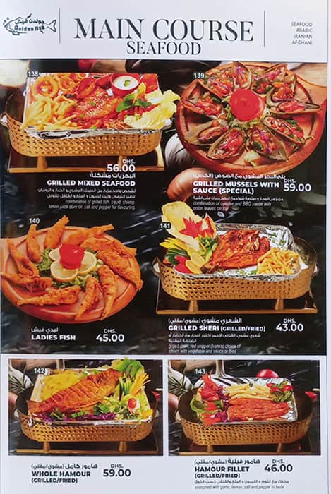 Golden fish menu discount