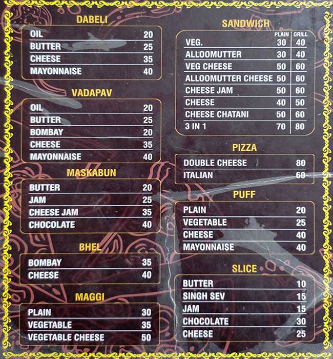 Menu of Radhe Food Court, Gota, Ahmedabad
