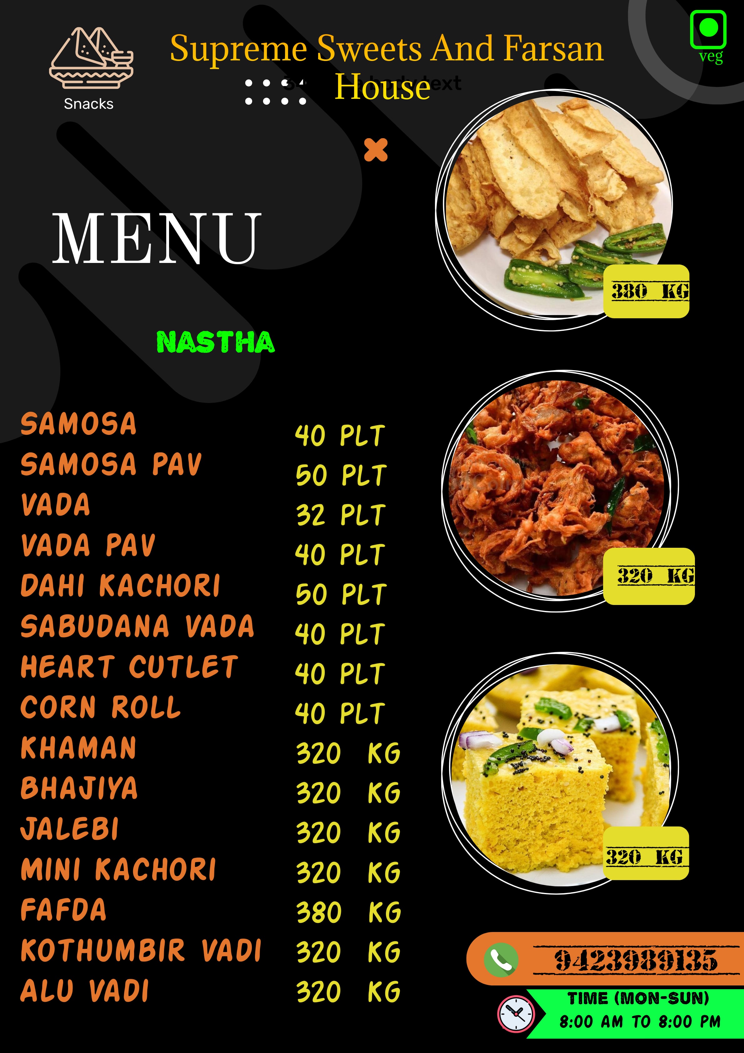 Menu of Supreme Sweets And Farsan House, Vasai, Mumbai