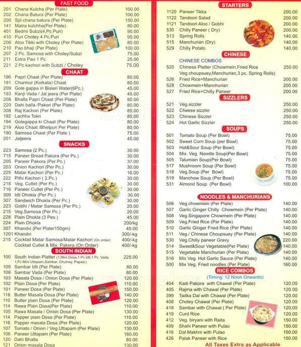 Nathu's Sweets Menu, Menu for Nathu's Sweets, Sector 62, Noida - Zomato