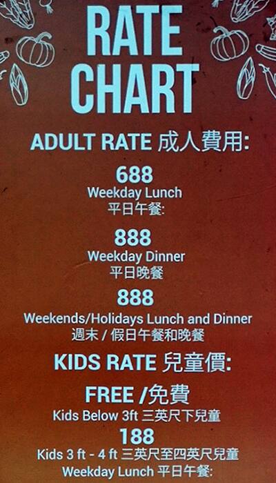 Four Seasons Buffet Moa Time Latest Buffet Ideas