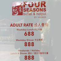 Four Seasons Buffet & Hotpot, Cubao, Quezon City | Zomato