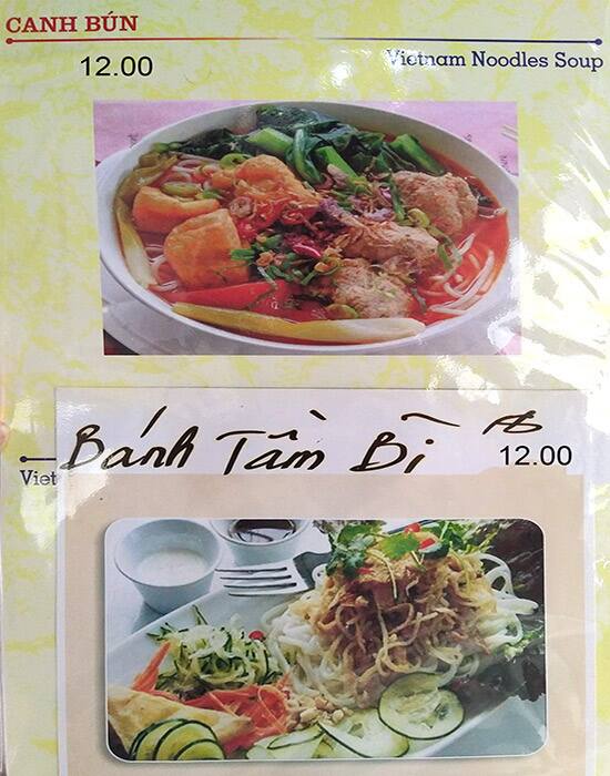 Bac 8 menu