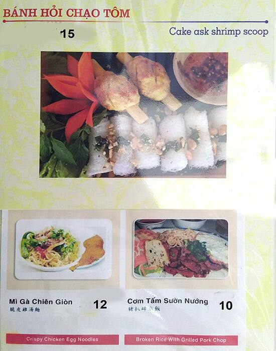 Bac 8 menu