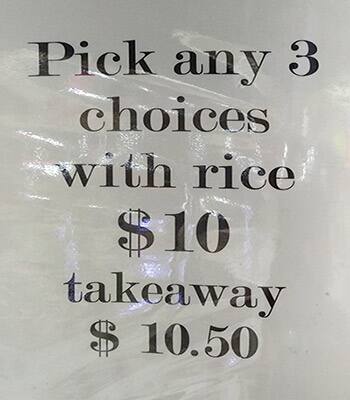 Bac 8 menu