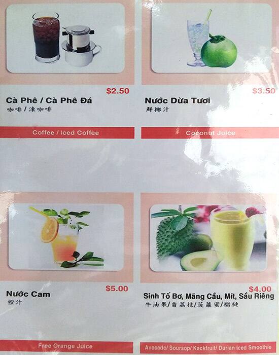 Bac 8 menu
