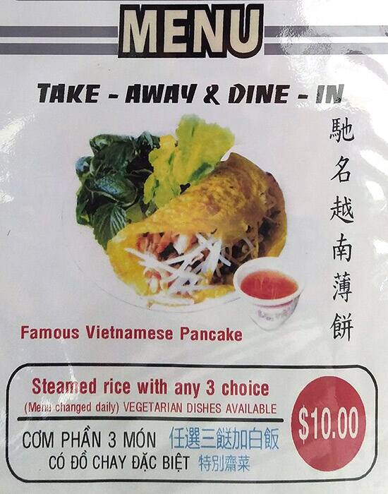 Bac 8 menu