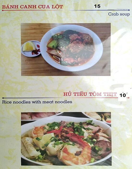 Bac 8 menu