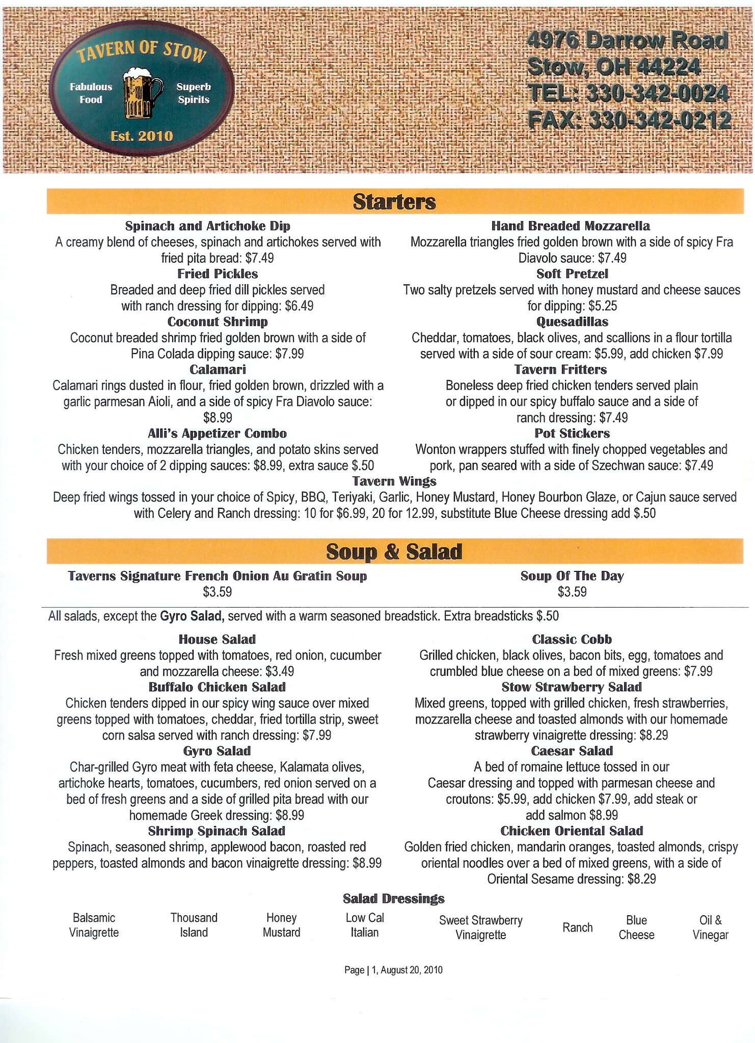 Tavern Of Stow menu, Menu restauracji Tavern Of Stow, Stow, Cleveland Urbanspoon/Zomato