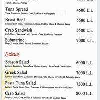 La Tour Ksara Menu La Tour Ksara Menu