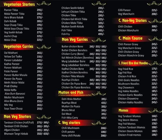 Menu of Sanjha Chula, Old Railway Road, Gurgaon